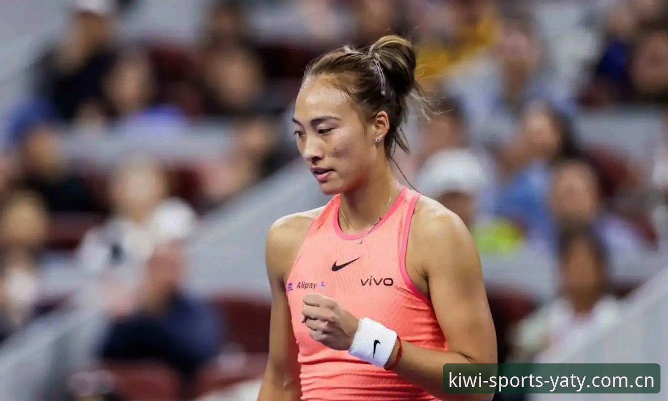 2026法网女单抽签揭晓，郑钦文跌出种子行列如何应对保分压力？